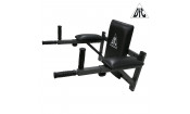 Брусья настенные DFC Homegym G294