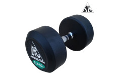 Гантели пара 32.5кг Dfc Powergym Db002-32.5 (два короба)