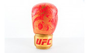 (Перчатки для бокса UFC PRO Thai Naga 12 Oz - красные)